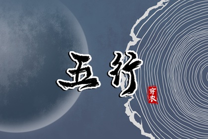 万年历农历查询,万年历黄历查询,黄历查询 万年历